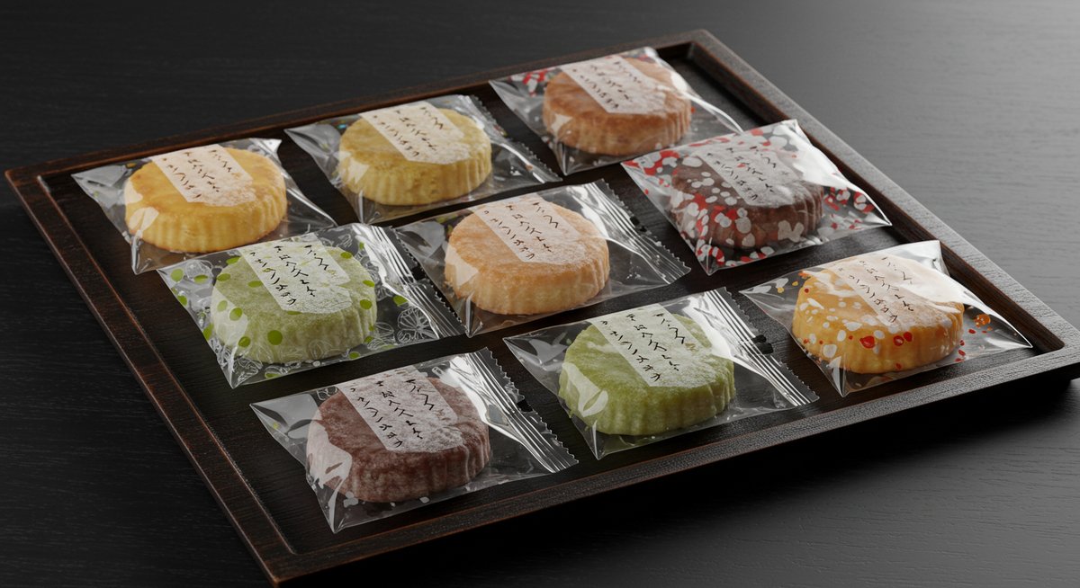 岩手 お 土産 お 菓子 ランキング
